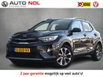 Kia Stonic 1.0 T-GDi DynamicLine | Apple CarPlay | Camera |, Gebruikt, Lichtsensor, Origineel Nederlands, Bedrijf