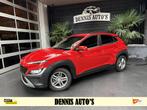 Hyundai Kona 1.0 T-GDI, Gebruikt, Euro 6, Bedrijf, 1240 kg