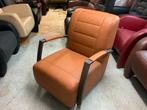 Fauteuil nieuw, Ophalen of Verzenden, Zo goed als nieuw, 75 tot 100 cm, 50 tot 75 cm