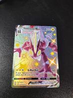 Toxtricity VMAX Shiny - SV113/SV122, Ophalen of Verzenden, Zo goed als nieuw, Losse kaart, Foil