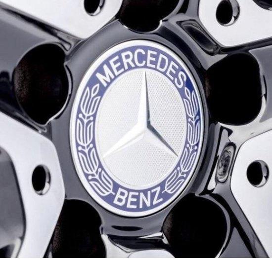 mercedes wieldoppen naafdoppen mercedes naafkappen amg dop, Auto diversen, Wieldoppen, Nieuw, Ophalen of Verzenden