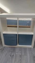 IKEA Kallax Kast met Ladebakken, Ophalen, Overige materialen, Minder dan 50 cm, Zo goed als nieuw