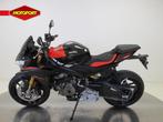 Aprilia TUONO 660 FACTORY (bj 2025), Motoren, Motoren | Aprilia, Bedrijf, Naked bike