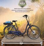 Batavus Entree MEGA DEALS bij MRA MAGAZIJN OPRUIMING, Batavus, Batavus, Ophalen of Verzenden, Zo goed als nieuw