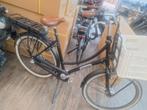 Popal elektrische fiets  transport, Versnellingen, 56 cm of meer, Zo goed als nieuw, Ophalen