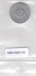 S11-ED3-0382 Algerije 5 centimes 1970 UNC KM101 1, Overige landen, Verzenden