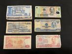 Bankbiljetten Vietnam (1988 - nu), Ophalen of Verzenden, Zuidoost-Azië, Setje