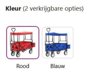 Bolderkar opvouwbaar inklapbaar rood blauw GRATIS VERZENDING beschikbaar voor biedingen