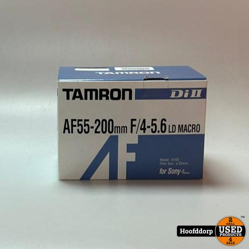 Tamron AF55-200mm F/4-5.6 LD Macro ( voor Sony), Audio, Tv en Foto, Fotografie | Lenzen en Objectieven, Zo goed als nieuw