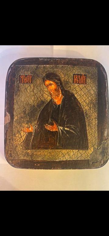 Russische Icoon Christus Pantocrator - Handgeschilderd Antie beschikbaar voor biedingen