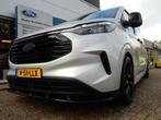 Ford Transit Custom Trend DCL2H1 320 150PK MT6 BPM VRIJ I DU, Keurmerk '100% Onderhouden', Stof, Gebruikt, 4 cilinders