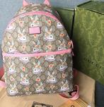 Mooie kindertassen, Ophalen of Verzenden, Nieuw, Overige merken