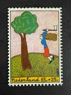 Bedankkaart 1987 met zegel, kinderpostzegelactie, Ophalen of Verzenden