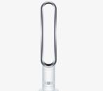 Dyson Cool AM07 Torenventilator – Werkt niet, Witgoed en Apparatuur, Ophalen of Verzenden, Luchtreiniger