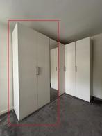 Ikea PAX, Ophalen, Overige materialen, Gebruikt, 200 cm of meer