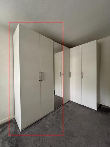 Ikea PAX  beschikbaar voor biedingen
