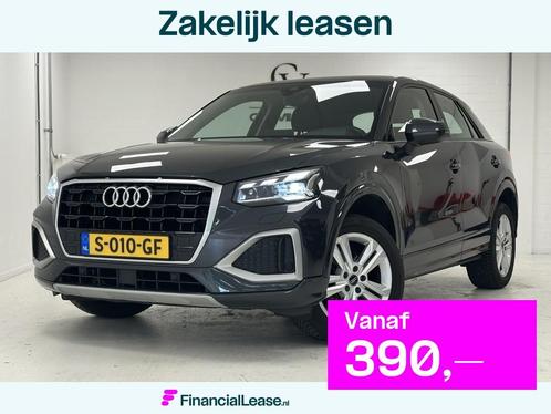 Audi Q2 35 TFSI Advanced | Adaptief Cruise Control | Led kop, Auto's, Audi, Bedrijf, Lease, Financial lease, Q2, ABS, Achteruitrijcamera