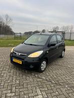 Hyundai i10 1.1 Benzine | 2008 | 170.xxx km |, Auto's, Voorwielaandrijving, 31 €/maand, 4 cilinders, 400 kg