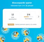12 volle spaarkaarten bioscoop actie AH, Albert Heijn, Verzenden