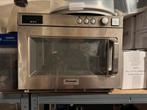 Magentron Panasonic NE-2146-2 maar in nette staat, Ophalen, Gebruikt, Vrijstaand, 45 tot 60 cm
