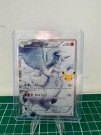 Pokemon reshiram cel113, Hobby en Vrije tijd, Verzamelkaartspellen | Pokémon, Ophalen of Verzenden, Zo goed als nieuw