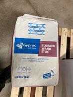 Gyproc blokken wand stuc, Ophalen, Zo goed als nieuw