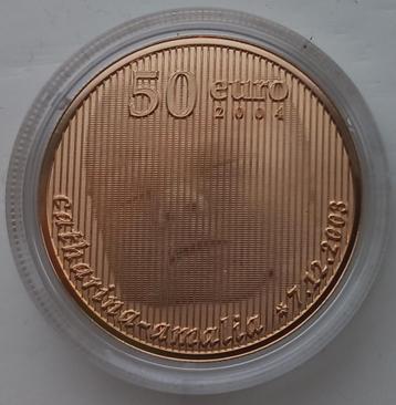 Gouden 50 euro geboortemunt prinses Amalia 2004 beschikbaar voor biedingen