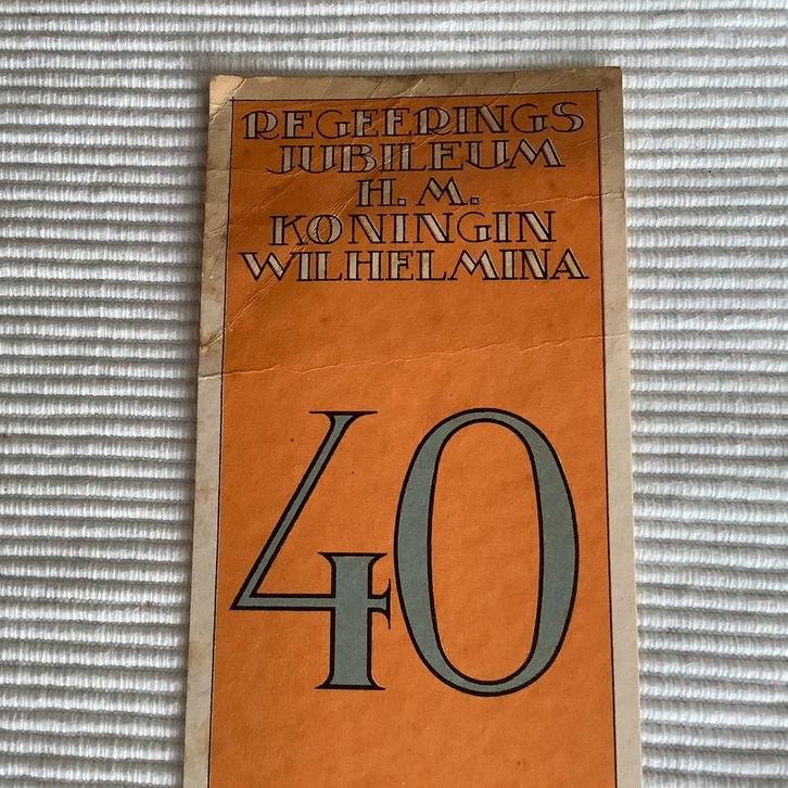 Boekenlegger Wilhelmina 40 Jaar Jubileum, Verzamelen, Koninklijk Huis en Royalty, Gebruikt, Overige typen, Nederland, Ophalen of Verzenden