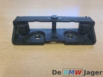 Achterklepslotvanger BMW X5 E53 51248408859 beschikbaar voor biedingen