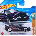 2025 Hot Wheels Nissan Skyline GT-R (BCNR33) Donkerblauw, Kinderen en Baby's, Speelgoed | Speelgoedvoertuigen, Ophalen of Verzenden