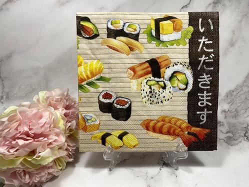 Ambiente knutsel servetten - sushi - decoupage nr 286, Hobby en Vrije tijd, Knutselen, Nieuw, Materiaal, Ophalen of Verzenden