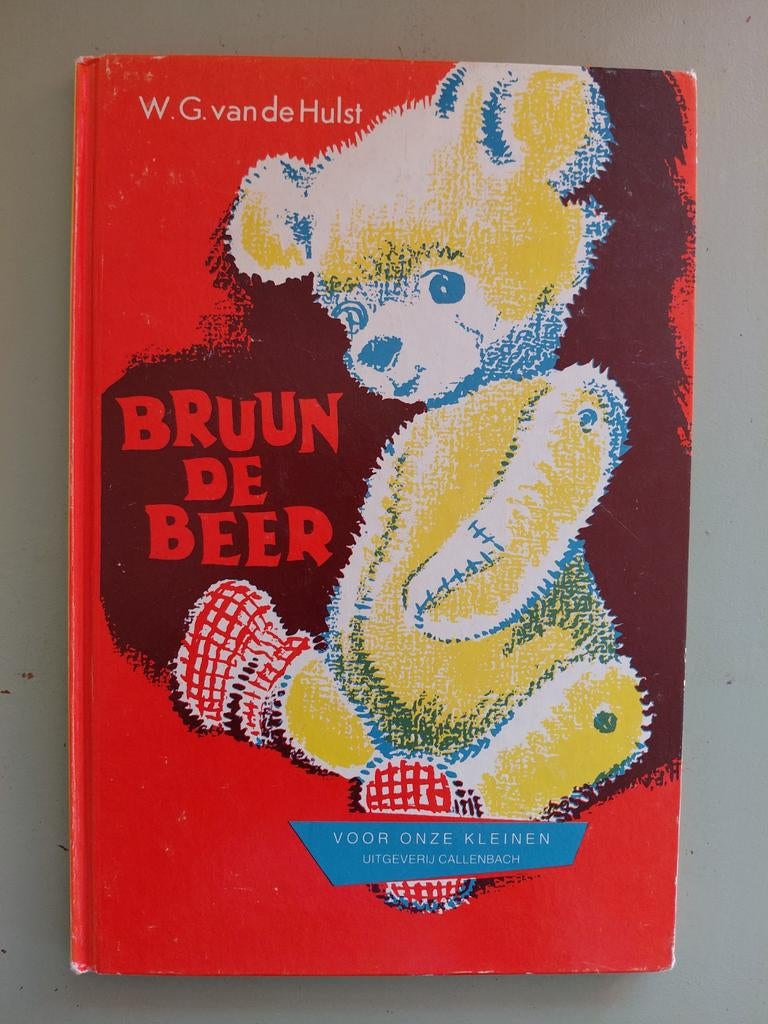 W.G. van de Hulst - Bruun de beer, Ophalen of Verzenden, Zo goed als nieuw, W.G. van de Hulst, Fictie algemeen