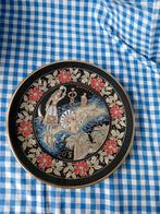 Wandbord uit Kos, met bladgoud 24.k.handgemaakt 24cm €9,95, Antiek en Kunst, Ophalen of Verzenden