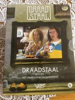 draadstaal  , siezoen 1 , 3 dvd,s 400 minuten+, Cd's en Dvd's, Gebruikt, Alle leeftijden, Boxset, Ophalen of Verzenden