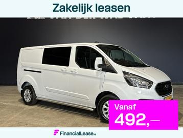 Ford Transit Custom 2.0 TDCI 130pk L2H1 Dubbele Cabine Euro6 beschikbaar voor biedingen
