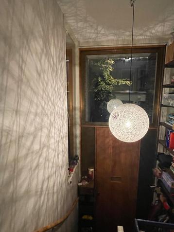 Mooi Random Light 50cm beschikbaar voor biedingen