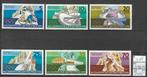 DDR Ol.Spelen '76 Michel 2099-04 Nr.D582p, Postzegels en Munten, Verzenden, DDR, Postfris