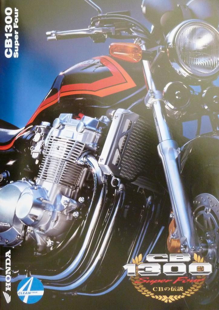 Folder HONDA CB 1300 Super Four 1998 Japan, Motoren, Handleidingen en Instructieboekjes, Honda, Ophalen of Verzenden