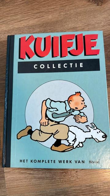 Kuifje collectie deel 1 hardcover beschikbaar voor biedingen