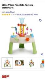 Little Tikes Watertafel Fountain Factory, Ophalen, Zo goed als nieuw