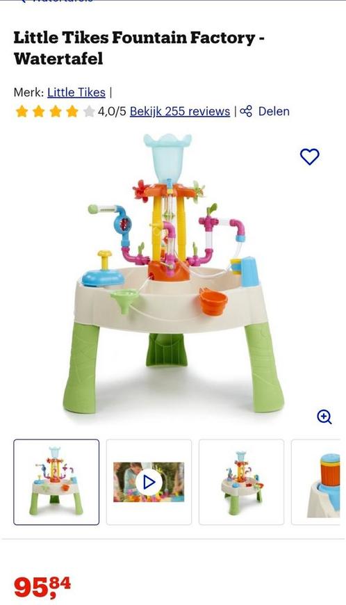 Little Tikes Watertafel Fountain Factory, Kinderen en Baby's, Speelgoed | Buiten | Zandbakken, Zo goed als nieuw, Ophalen