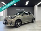 Toyota Yaris 1.5 Hybrid | Lane | Carplay | Camera | Cruise |, Stof, Gebruikt, Zwart, 116 pk