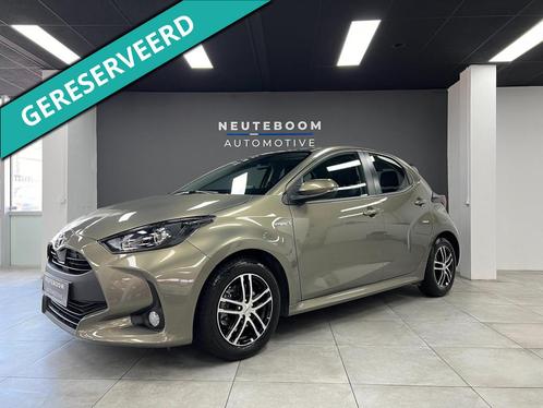 Toyota Yaris 1.5 Hybrid | Lane | Carplay | Camera | Cruise |, Auto's, Toyota, Bedrijf, Te koop, Yaris, ABS, Achteruitrijcamera
