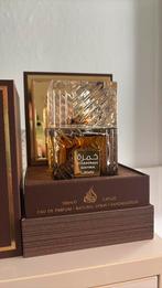 Lattafa Khamrah Qahwa parfum 100 ml unisex, Ophalen of Verzenden, Nieuw