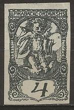 Joegoslavië, Ophalen of Verzenden, Joegoslavië, Postfris