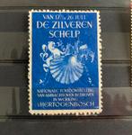 Sluitzegel stads promotie VVV Den Bosch 3, Postzegels en Munten, Postzegels | Nederland, Ophalen of Verzenden, Na 1940, Gestempeld