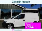 Volkswagen Caddy 2.0TDI 102PK COMFORT! All-in Prijs!, Voorwielaandrijving, Gebruikt, 4 cilinders, Met garantie (alle)