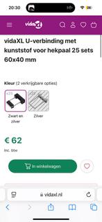 U-verbinding met kunststof voor hekpaal 25 sets 60x40 mm, Tuin en Terras, Tuinhekken en Hekwerk, Bdd, Overige typen, Bdbo, Nieuw