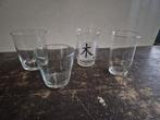 4 diverse glazen vazen, Overige kleuren, Ophalen of Verzenden, Minder dan 50 cm, Glas