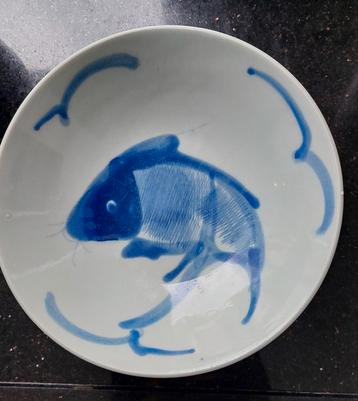 Vintage chinees bord beschikbaar voor biedingen